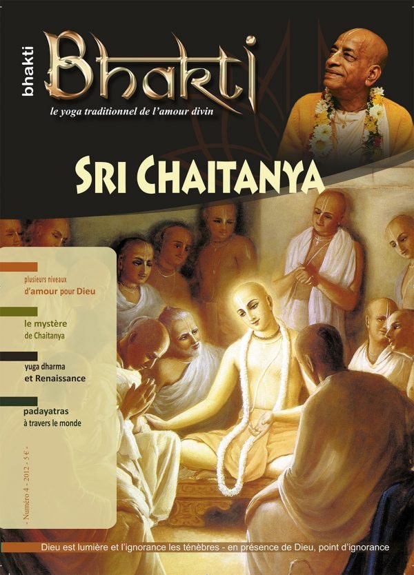 Bhakti-4